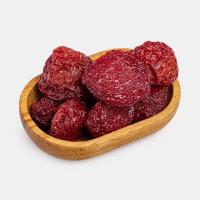 آلو جنگلی خشک قرمز اعلی 500 گرم ( کد 172 ) - بارجیل - خشکبار و آجیل (سید خندان)