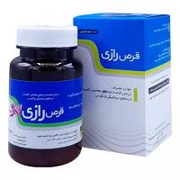 قرص رازی