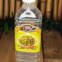 عرق هل