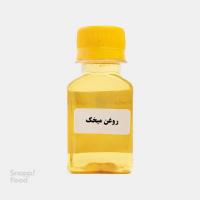 روغن میخک