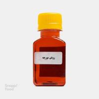 روغن مورچه
