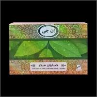 صابون سدر ان جی