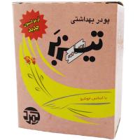 پودر مو بر تیز بر