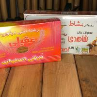 رشته آش و پلویی