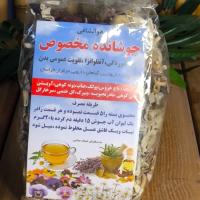 جوشانده سرماخوردگی