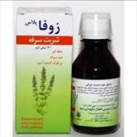 شربت زوفا نیاک