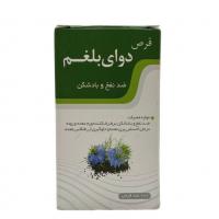 قرص بلغم نیاک