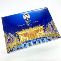 گز کرمانی 42 درصد 500 گرم