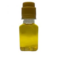 روغن زیره سیاه پرس سرد