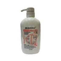 شامپو تقویت کننده و آمینو اسید بیورلی سفید