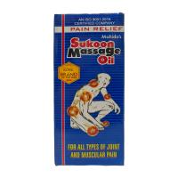 روغن درد سوکون ماساژ