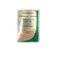 کپسول جنسینگ مولتی ویتامین