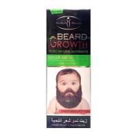 روغن تقویت و رشد ریش (Beard Growth Oil) از برند Aichun Beauty