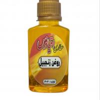 روغن زنجبیل