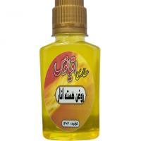 روغن هسته انار