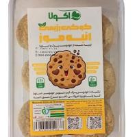 کوکی رژیمی انبه موز