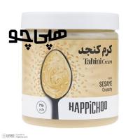 کرم کنجد هپی چو