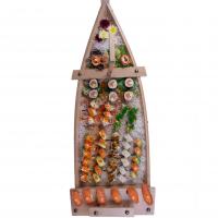 سینی یاسوشی پارتی