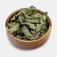 بادرنجبویه