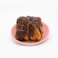 کروسان نوتلا