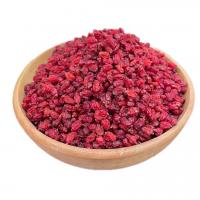 زرشک ممتاز 250 گرم - پوطار آجیل و خشکبار حسینی