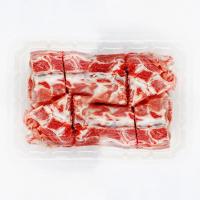 گردن خرد شده گوسفندی