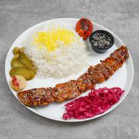 چلو جوجه کباب ترش مخصوص