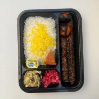 چلو کباب کوبیده