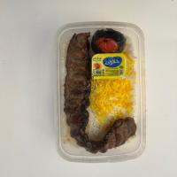 چلو کباب کوبیده اقتصادی