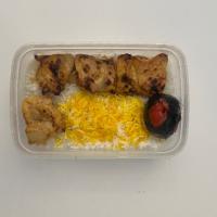 چلو جوجه کباب سینه زعفرانی اقتصادی