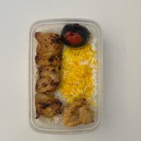 چلو جوجه کباب ران زعفرانی اقتصادی