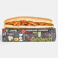 ساندویچ خوراک بندری