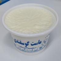 ماست گوسفندی