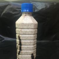 شیک ویتامینه معجون