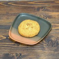 کوکی هویج گردو