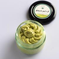کره لیمو باسیل