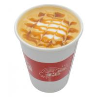 کارامل ماکیاتو