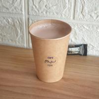 شیر فندق نوتلا