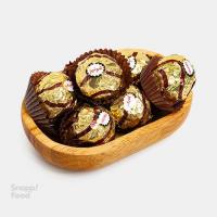 شکلات طلایی شونیز