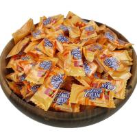 آبنبات خامه ای پرتقالی