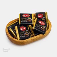 شکلات تلخ 85 درصد آیدین