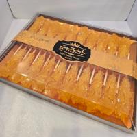 نبات چوبی زعفرانی پایتخت