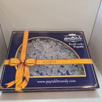 نبات شاخه سفید پایخت