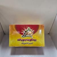 بیسکویت بدون قند کامور