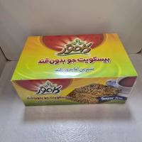 بیسکویت جو بدون قند کامور