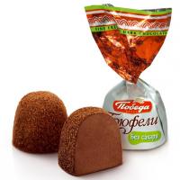 شکلات ترافل استوریا رژیمی