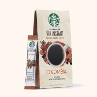 اسپرسو فوری استارباکس