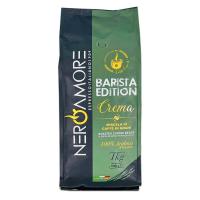 دان قهون نرو آمور ایتالیا