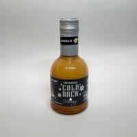 لته کلد برو وانیل