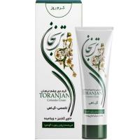 کرم دور چشم ترنجان